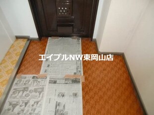 竹野マンションの物件内観写真